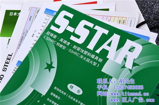 巨人攝影 打造卓越企業(yè)形象，東莞宣傳畫冊(cè)優(yōu)質(zhì)之選